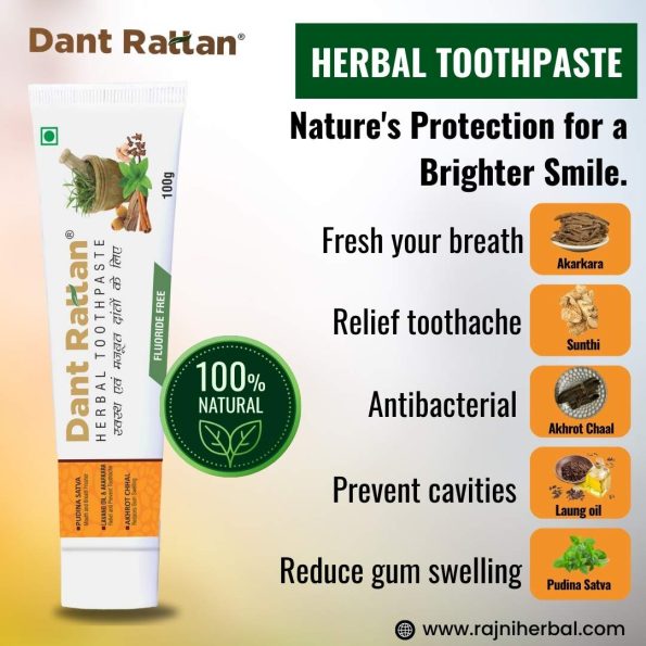 Herbal toothpaste with natural ingredients for sensitive teeth and gum health.