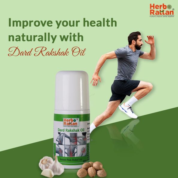 Herbo Rattan Dard Rakshak Oil 50ml for Joint and Muscle Pain Relief