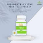 Herbo Rattan Gynae Plus 60 Capsules