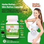 SLIM-RATTAN-capsule