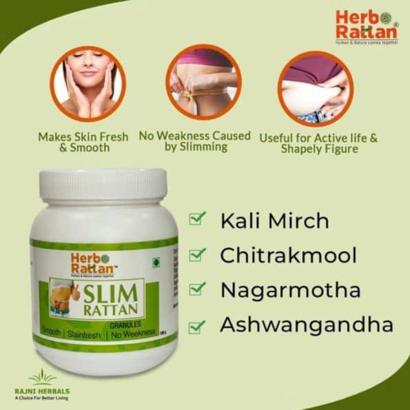 Herbo Rattan Slim Rattan Granules for Weight Management