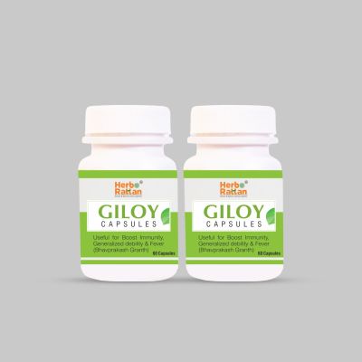 Herbo Rattan Giloy Capsule – 60 capsules (Pack of 2)