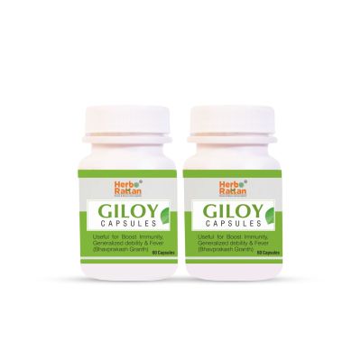 Herbo Rattan Giloy Capsule – 60 capsules (Pack of 2)