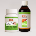 rajniherbal product images new