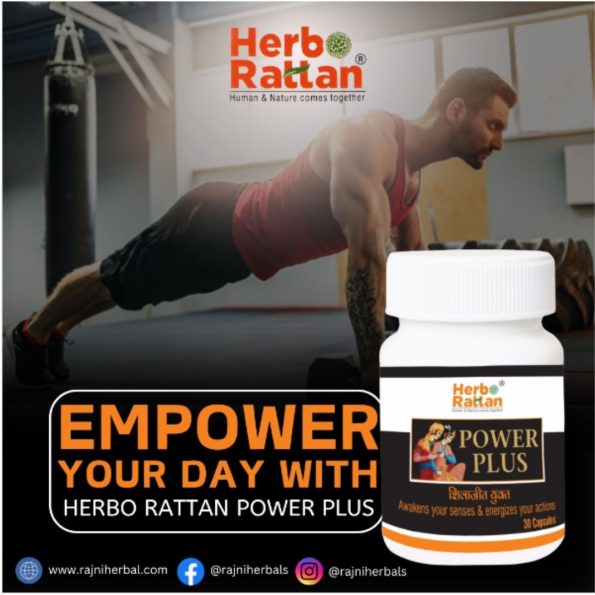 Herbo Rattan Power Plus 30 Capsules for enhanced energy and vitality
