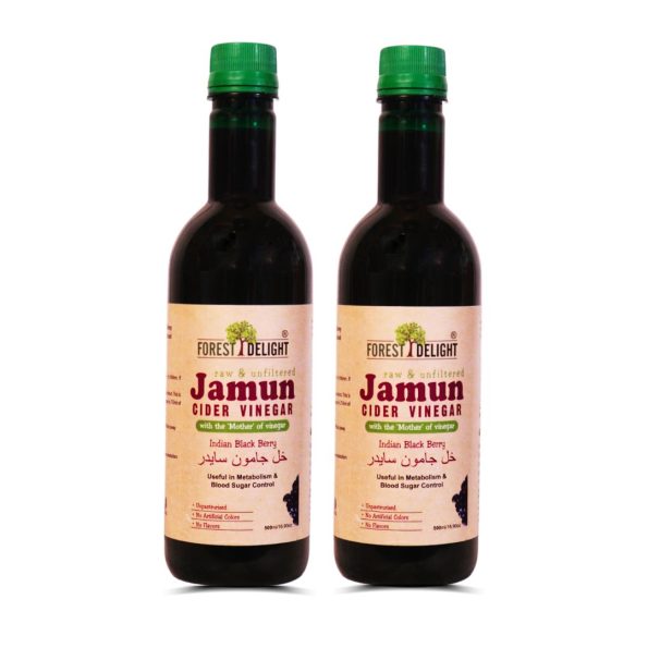 Pack of 2 Jamun cider vinegar for blood sugar control and digestion.