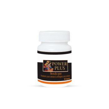 Herbo Rattan Power Plus 30 Capsules for enhanced energy and vitality