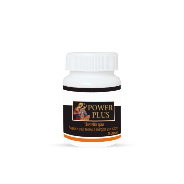 Herbo Rattan Power Plus 30 Capsules for enhanced energy and vitality