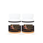 Herbo Rattan Power Plus – Pack of 2 (30 Capsules Each) for Enhanced Vitality