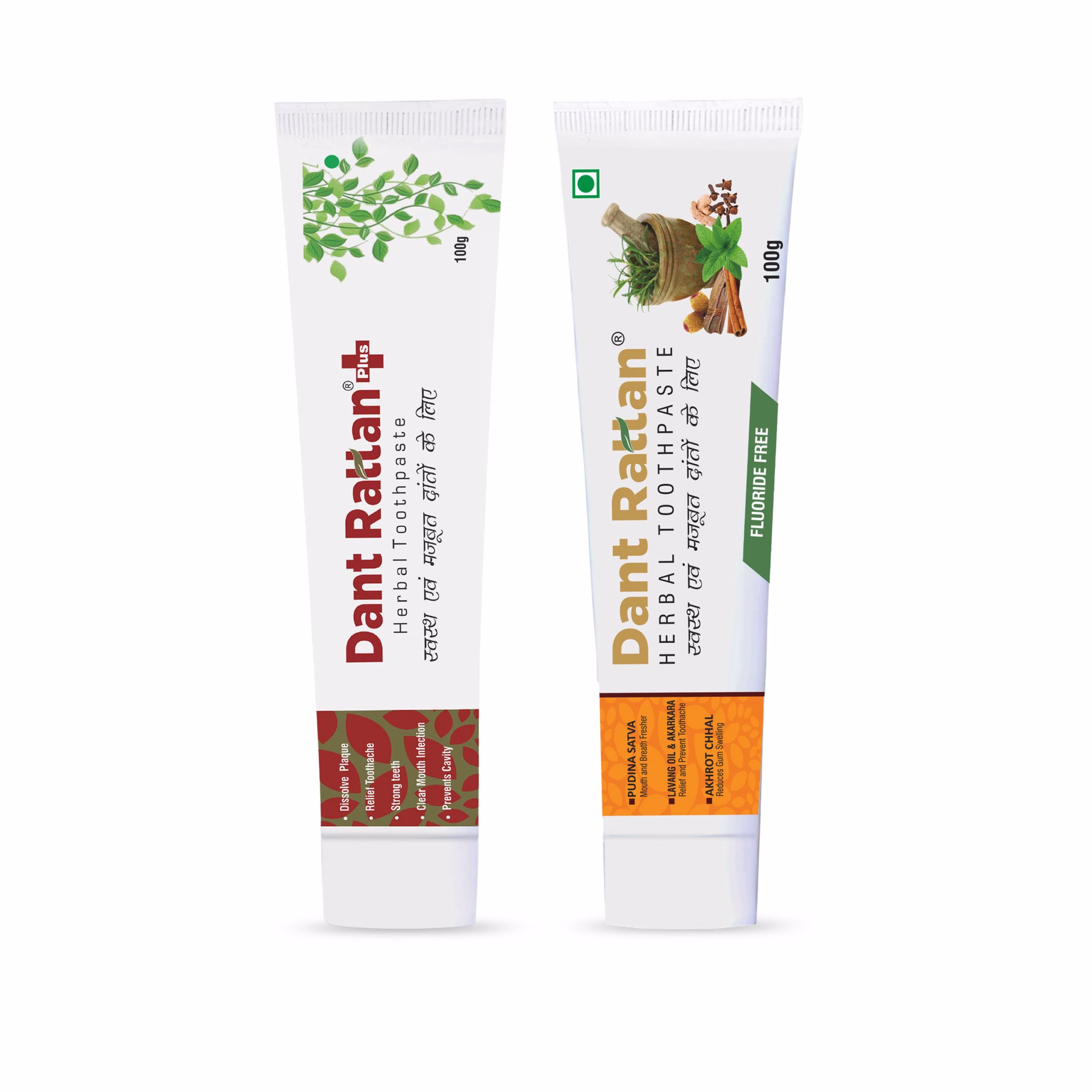 Combo of herbal and plus herbal toothpaste for complete dental health.
