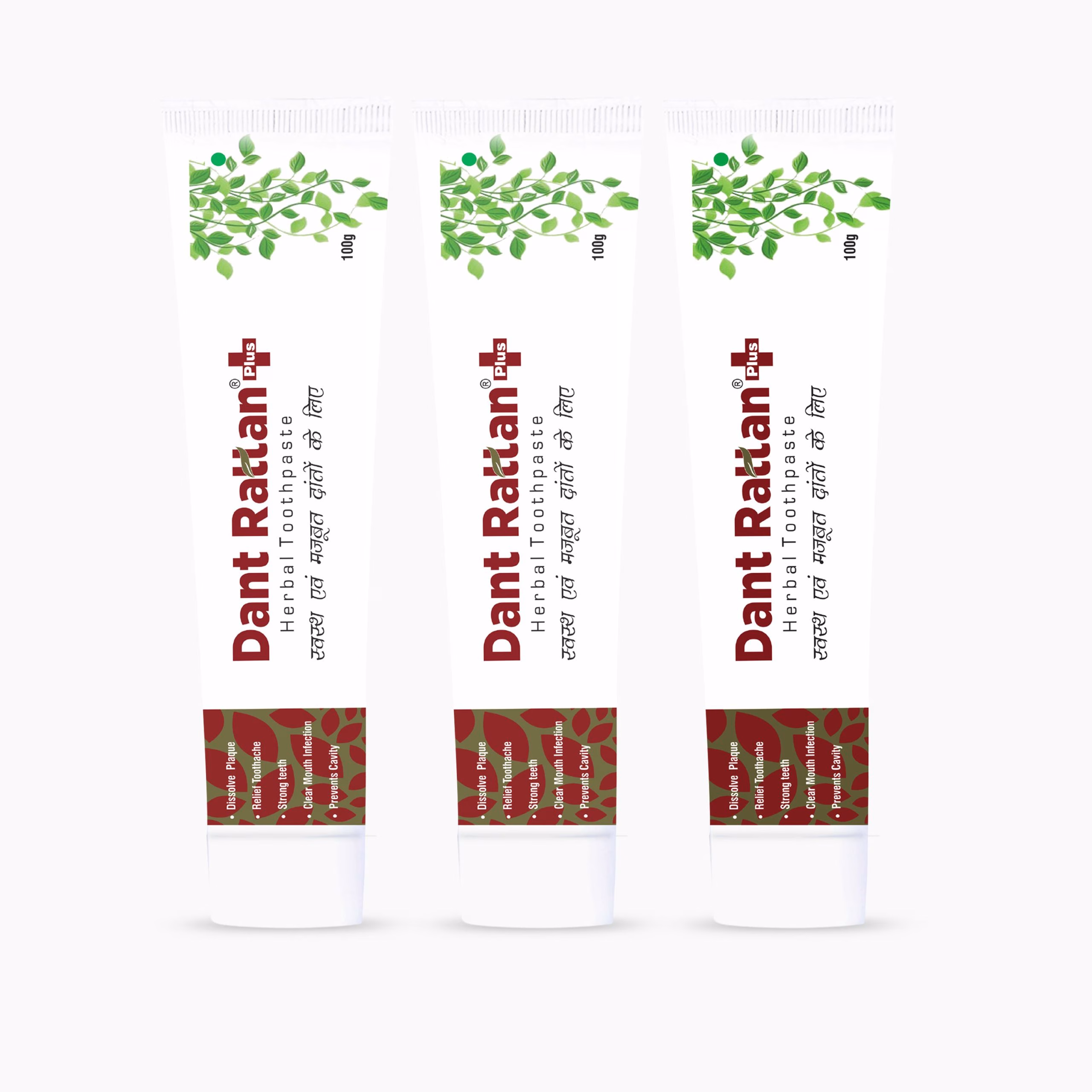Pack of three herbal toothpastes for plaque removal and gum health.